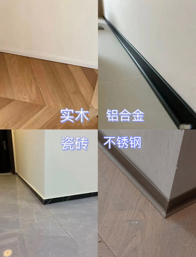 装修37个二选一，这样可能才是正确的-14.jpg