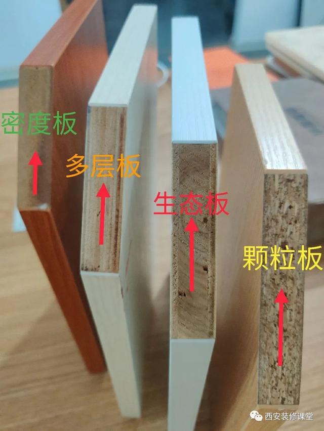 装修37个二选一，这样可能才是正确的-18.jpg