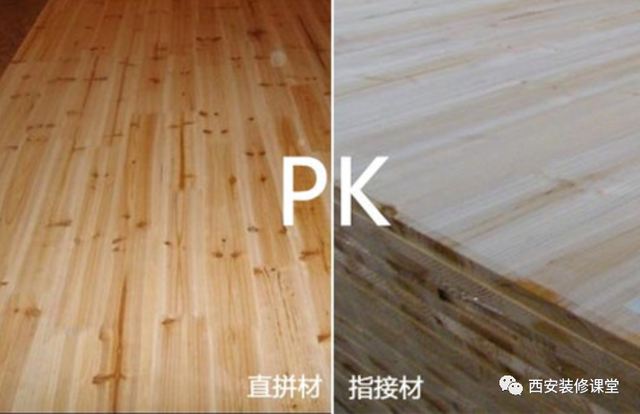装修37个二选一，这样可能才是正确的-19.jpg