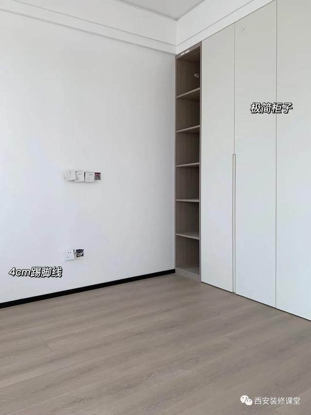 装修37个二选一，这样可能才是正确的-17.jpg