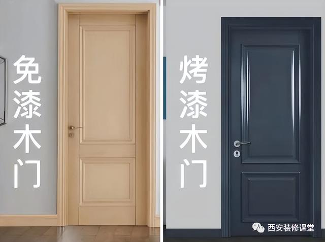 装修37个二选一，这样可能才是正确的-21.jpg