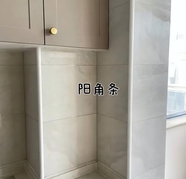 装修37个二选一，这样可能才是正确的-57.jpg