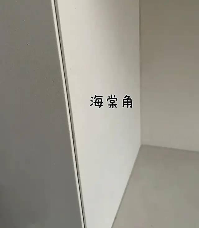 装修37个二选一，这样可能才是正确的-59.jpg