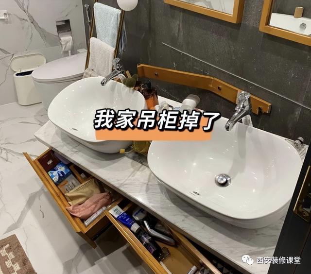 装修37个二选一，这样可能才是正确的-86.jpg