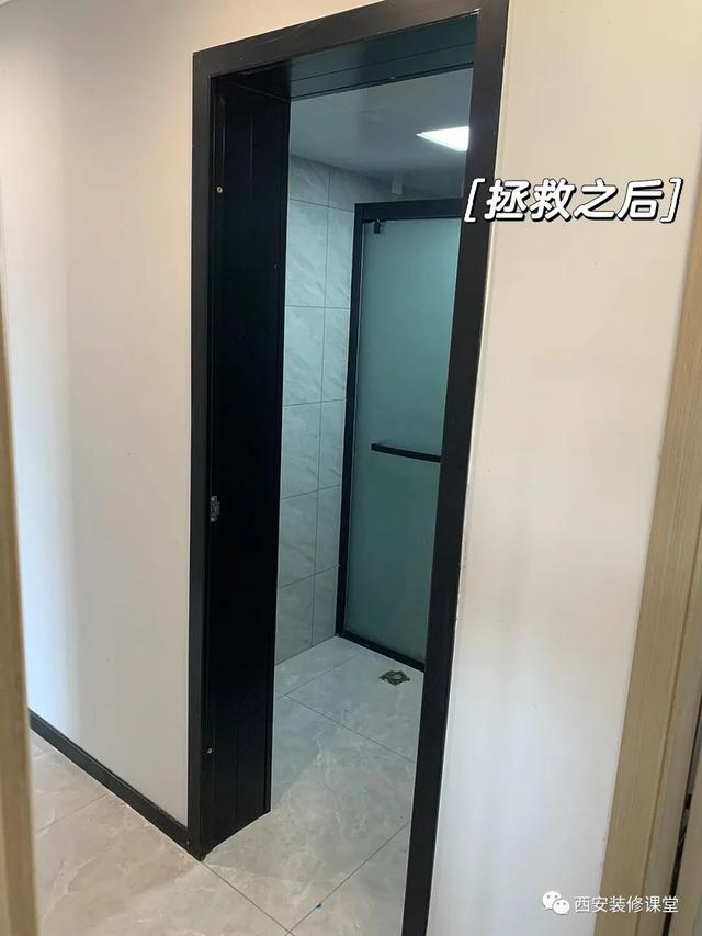 装修37个二选一，这样可能才是正确的-98.jpg