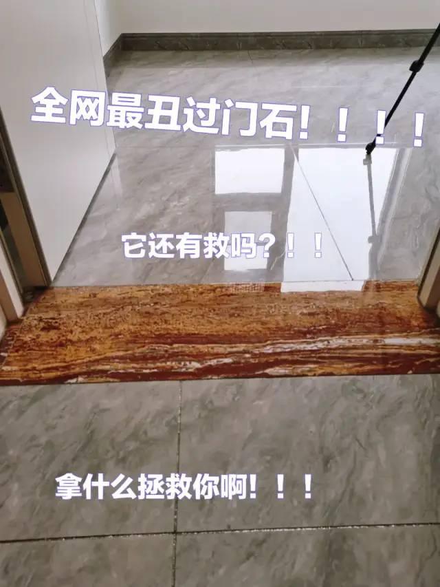 装修37个二选一，这样可能才是正确的-99.jpg