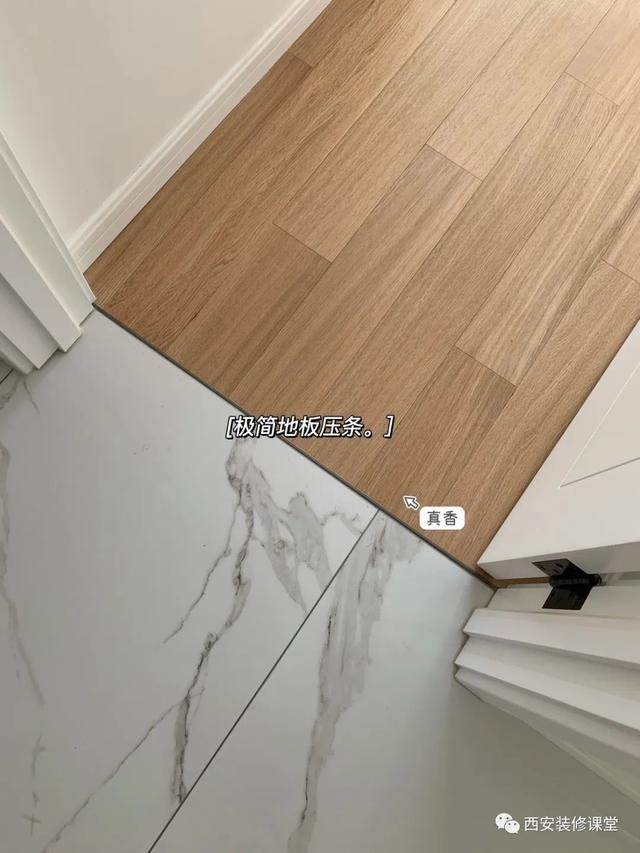 装修37个二选一，这样可能才是正确的-103.jpg