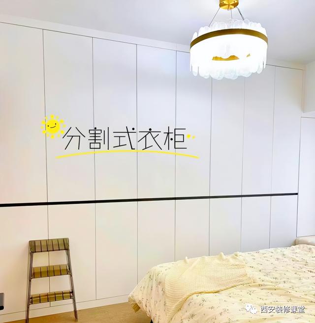 装修37个二选一，这样可能才是正确的-115.jpg