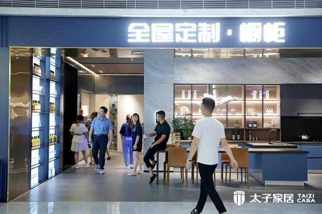 便捷无忧的整体橱柜全屋定制，就选太子家居-1.jpg