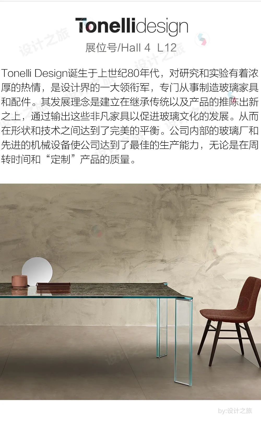 w105.jpg