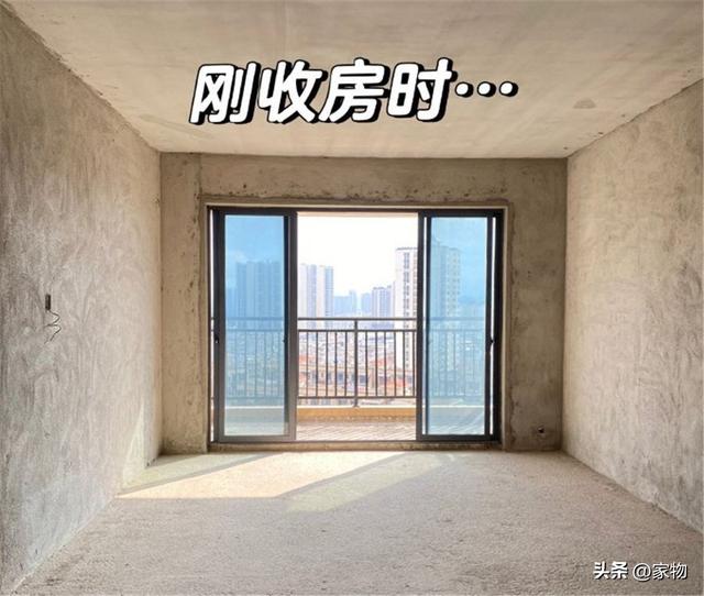 交房丑，跟我装修有什么关系？毛坯房精装前后，差别太大了-1.jpg