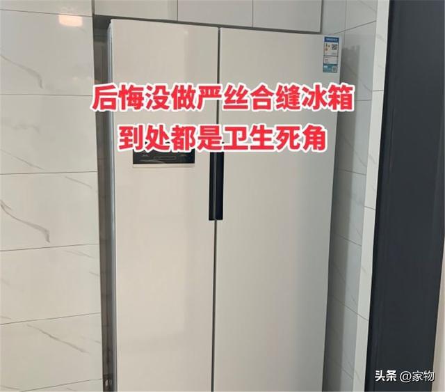若再装修，我发誓做对这9个装修，不是矫情，是踩坑踩麻了-3.jpg