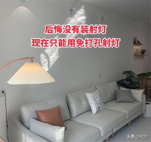 若再装修，我发誓做对这9个装修，不是矫情，是踩坑踩麻了-2.jpg