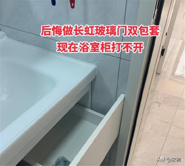 若再装修，我发誓做对这9个装修，不是矫情，是踩坑踩麻了-6.jpg