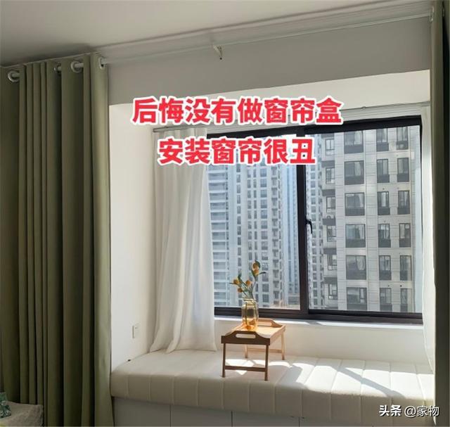 若再装修，我发誓做对这9个装修，不是矫情，是踩坑踩麻了-7.jpg
