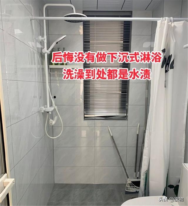 若再装修，我发誓做对这9个装修，不是矫情，是踩坑踩麻了-9.jpg