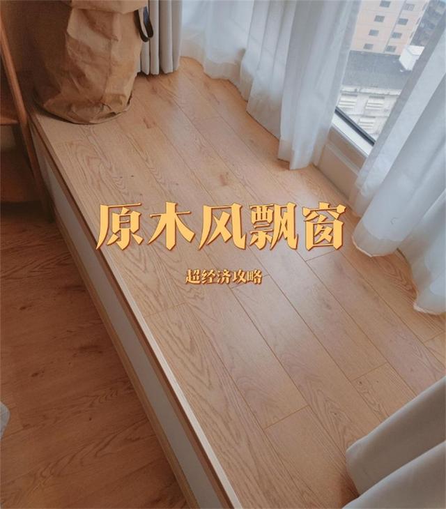 给还没装修的朋友分享15个良心建议，照着这样做，省钱又省心-18.jpg