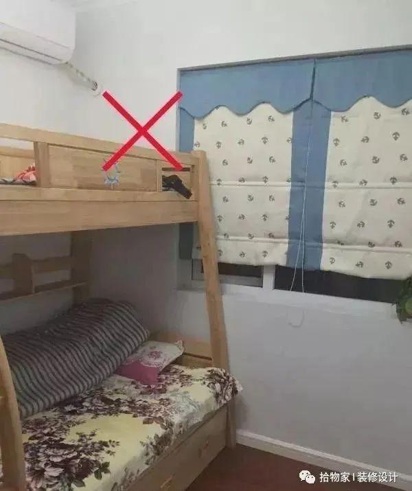 装修一套新房用掉了我半条命，亲身总结装修12大坑，坑坑夺命烧钱-4.jpg