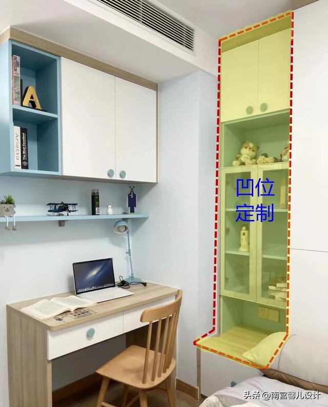 十条实用的定制家具技巧！空间利用妥妥翻倍-16.jpg