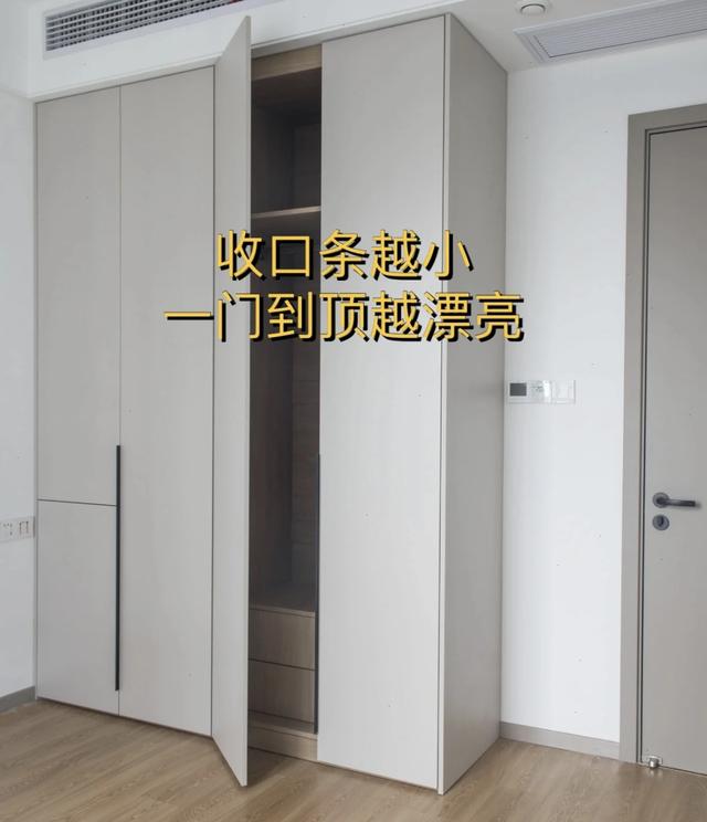 全屋定制没人会说的7个雷点！我用血泪教训告诉你-1.jpg