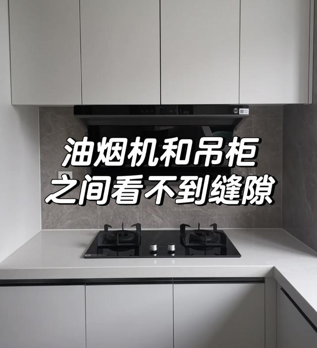 全屋定制没人会说的7个雷点！我用血泪教训告诉你-9.jpg
