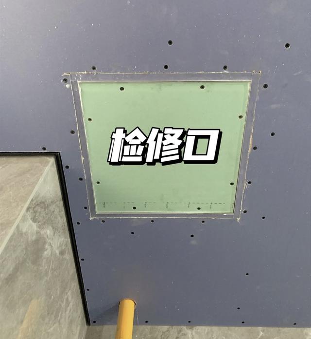 全屋定制没人会说的7个雷点！我用血泪教训告诉你-15.jpg