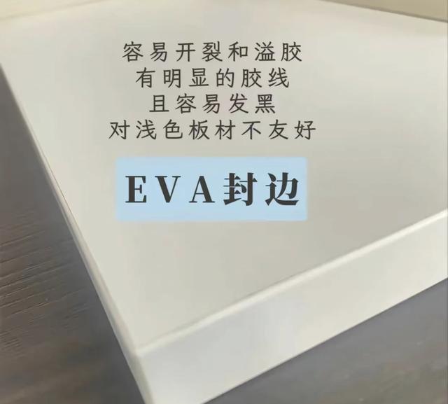 全屋定制没人会说的7个雷点！我用血泪教训告诉你-25.jpg