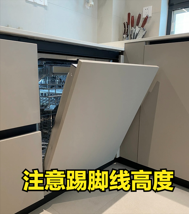 全屋定制没人会说的7个雷点！我用血泪教训告诉你-20.jpg
