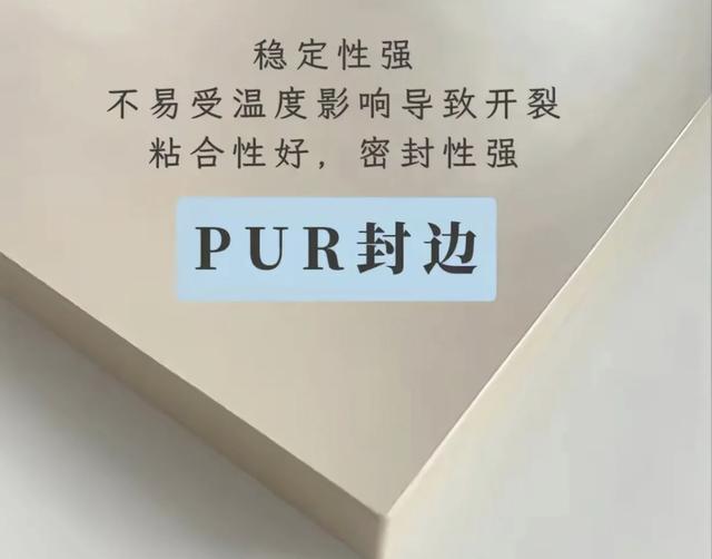 全屋定制没人会说的7个雷点！我用血泪教训告诉你-24.jpg