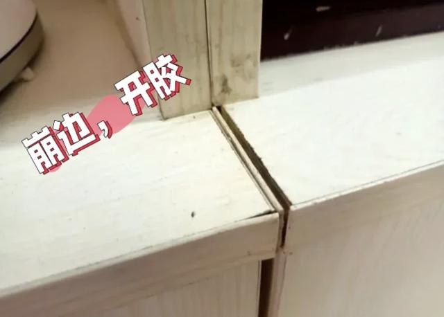 全屋定制和木工打柜子，哪一个更好？听了过来人的建议，不纠结了-6.jpg