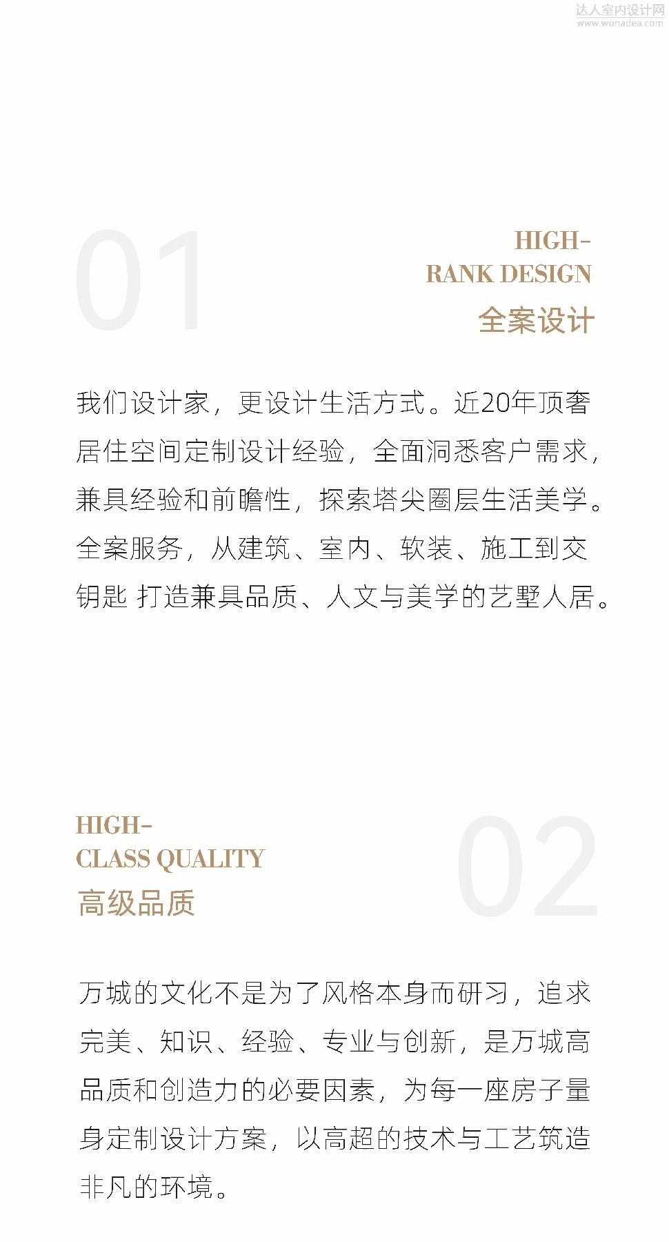 d18.jpg