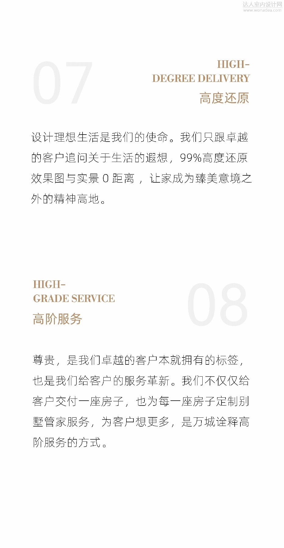 d21.jpg