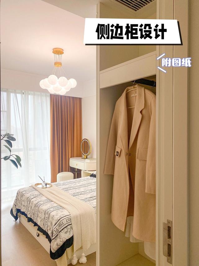 这6个“装修小改造”，不费钱却很实用，每个都适合抄作业-8.jpg