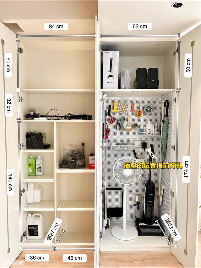 这6个“装修小改造”，不费钱却很实用，每个都适合抄作业-6.jpg