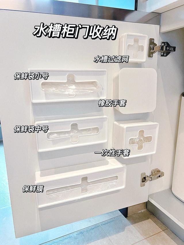 这6个“装修小改造”，不费钱却很实用，每个都适合抄作业-12.jpg