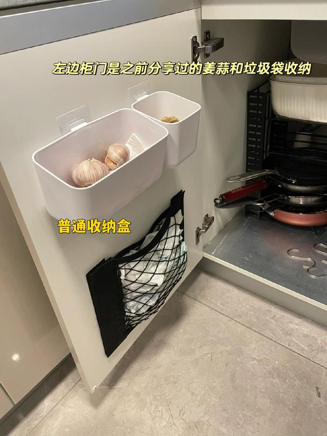 这6个“装修小改造”，不费钱却很实用，每个都适合抄作业-13.jpg