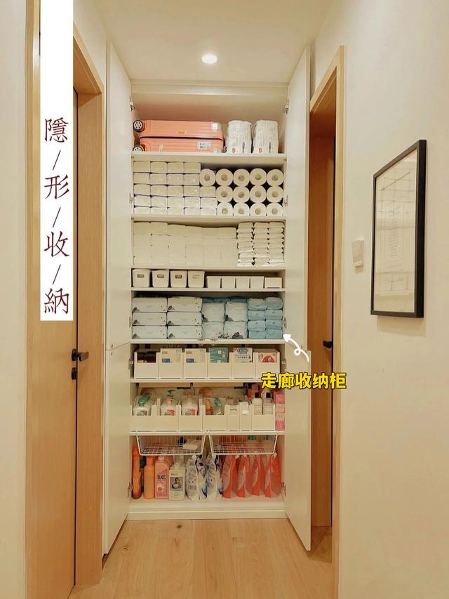 这6个“装修小改造”，不费钱却很实用，每个都适合抄作业-18.jpg