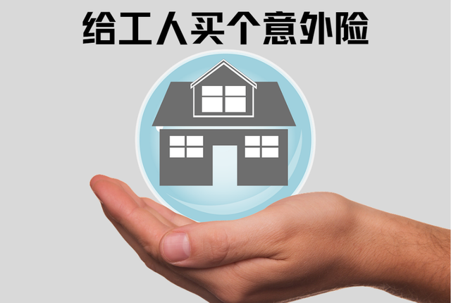 不找装修公司，自己装修房子，行不行？-9.jpg