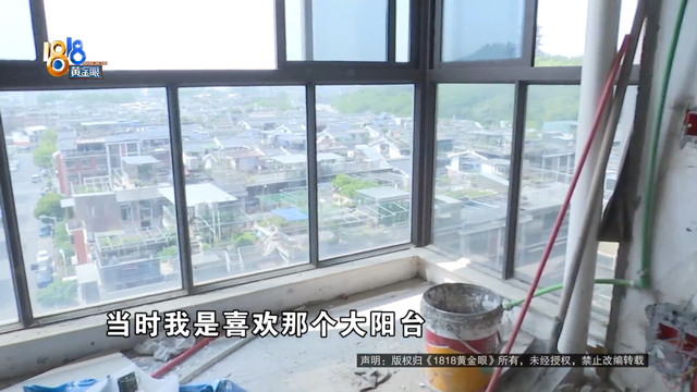离谱！装修半个月，才知道买的不是这一套-2.jpg