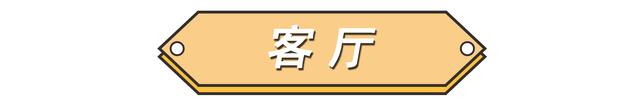 湖南夫妻的120㎡新家：装修简约又实用，被超多人喜欢，真羡慕-4.jpg