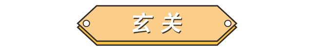 湖南夫妻的120㎡新家：装修简约又实用，被超多人喜欢，真羡慕-2.jpg