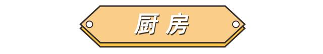 湖南夫妻的120㎡新家：装修简约又实用，被超多人喜欢，真羡慕-10.jpg