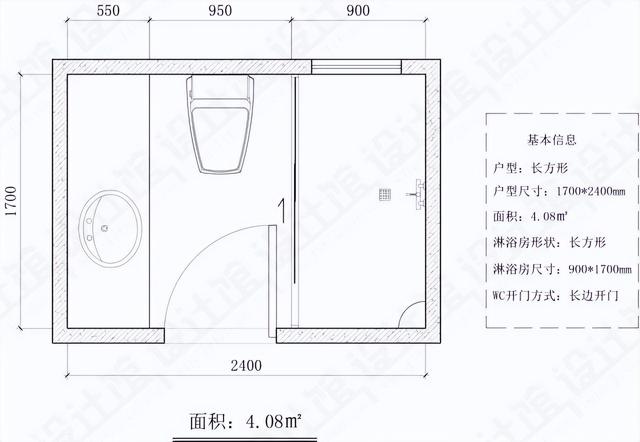 卫生间小得可怜，怎么装修布置，才实用不拥挤？-7.jpg