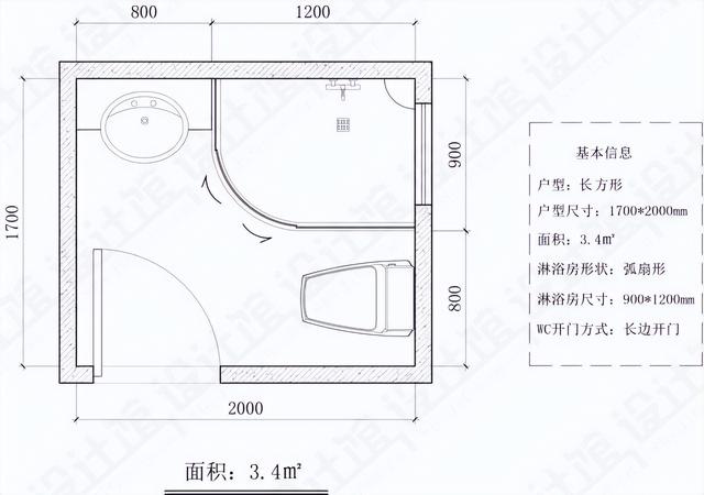 卫生间小得可怜，怎么装修布置，才实用不拥挤？-10.jpg