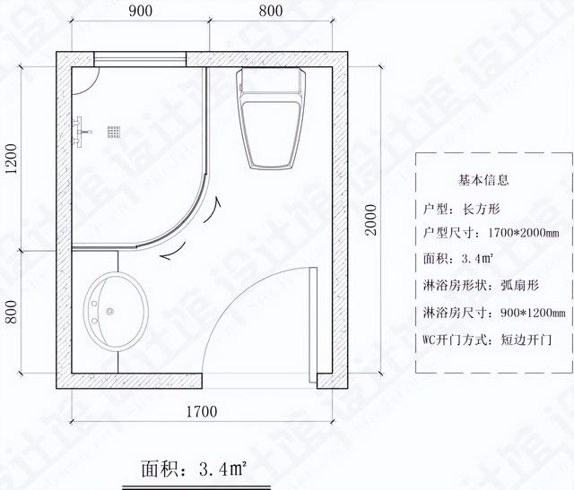 卫生间小得可怜，怎么装修布置，才实用不拥挤？-9.jpg