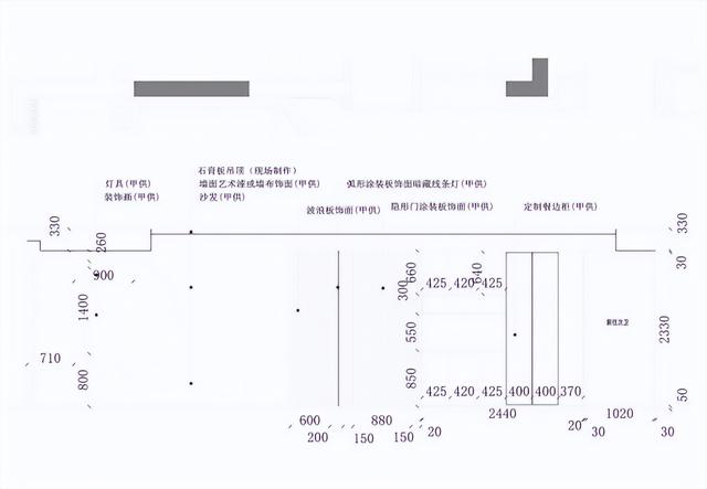 144㎡现代轻法式小家，捕捉生活中的浪漫和风情-18.jpg