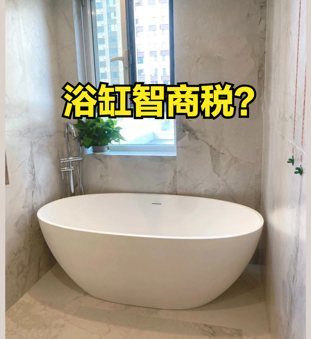 看了这5个内行人的装修省钱套路，我才发现，原来穷装才更实用！-21.jpg