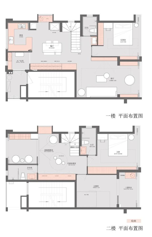 131㎡轻法式奶油风之家，无敌敞亮，仙气爆棚！-3.jpg