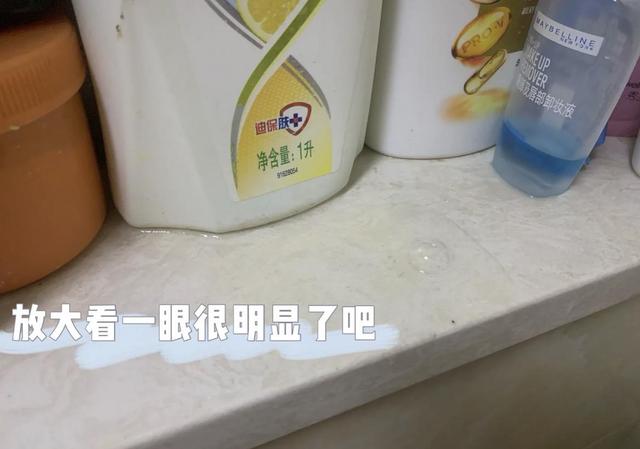 装修完才发现“吃了哑巴亏”，这6个装修大坑，任谁看过都直摇头-4.jpg