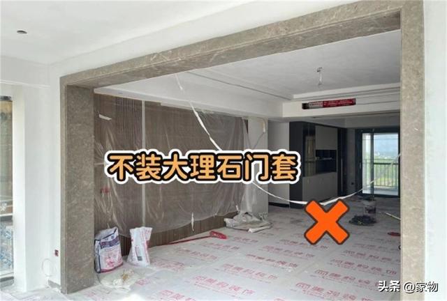 新家装修，这“5装5不装”建议记下，不为别的，就为省钱和实用-1.jpg